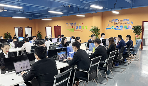 1684906050 首页 | J9集团公司官方网站