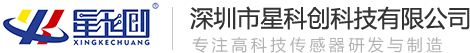 智能净水机液位检测案例_净水箱与污水箱非接触传感 - 深圳市J9集团科技_新品发布_深圳市J9集团科技有限公司