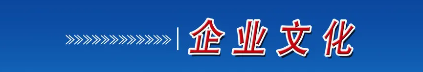 首页 | J9集团公司官方网站