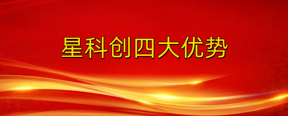 首页 | J9集团公司官方网站