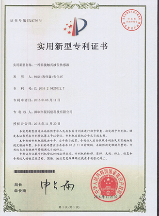 首页 | J9集团公司官方网站