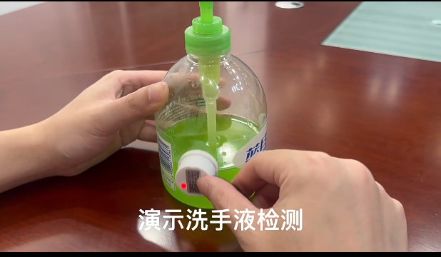 首页 | J9集团公司官方网站