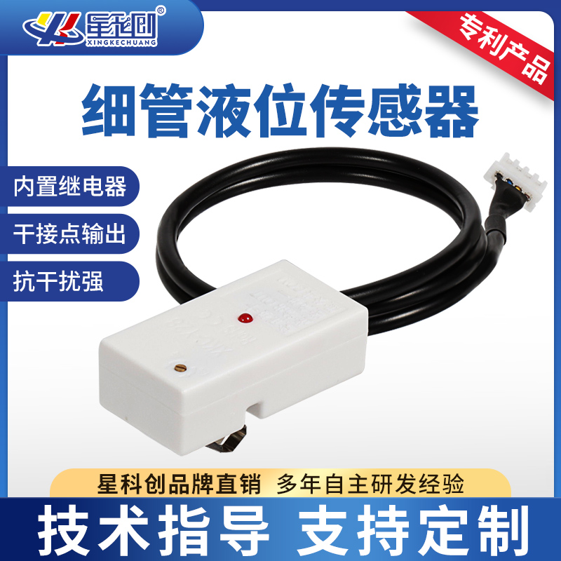 首页 | J9集团公司官方网站
