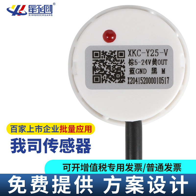 首页 | J9集团公司官方网站