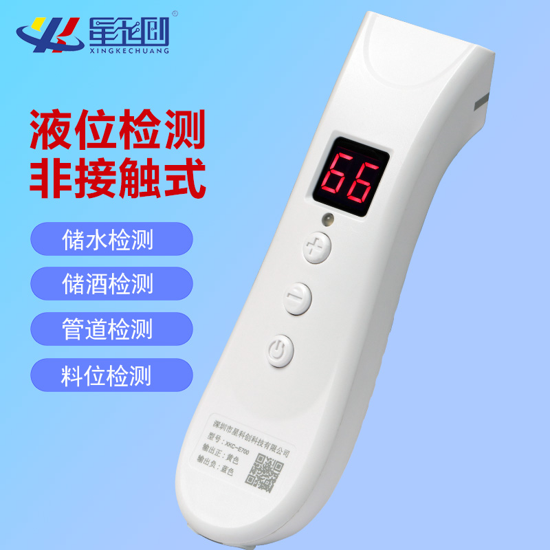 首页 | J9集团公司官方网站